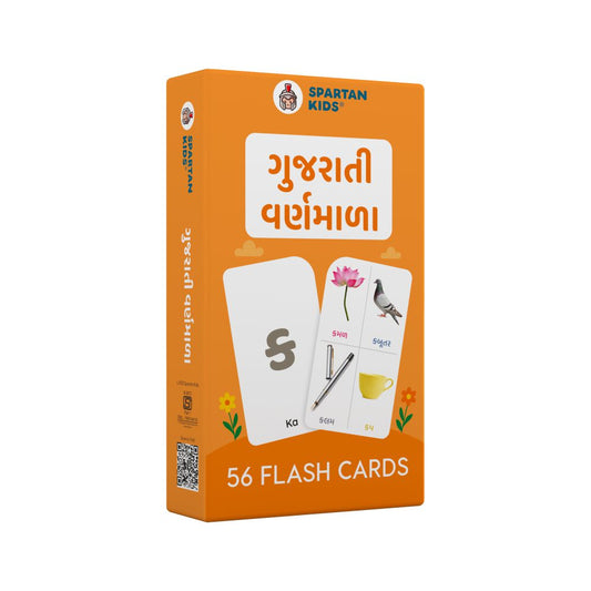 Gujarati Varnamala Flashcards: 56 Vibrant Double-Sided Cards
