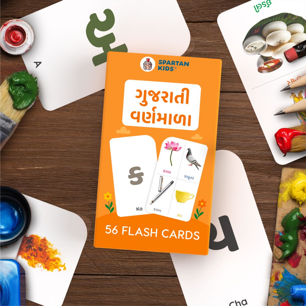 Gujarati Varnamala Flashcards: 56 Vibrant Double-Sided Cards