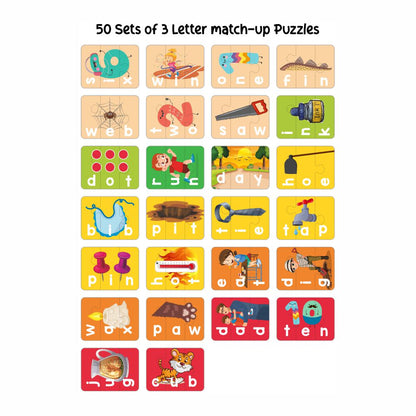 Learn to Spell Puzzle 2 -150 Piece Spelling Puzzle