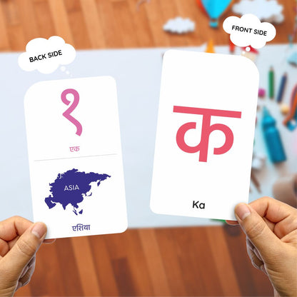 Hindi Varnamala Flash Cards for Kids, Vibrant & Durable Learning